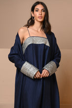 Load image into Gallery viewer, Noura