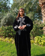 Load image into Gallery viewer, Dalal