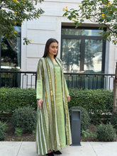 Load image into Gallery viewer, Arwa