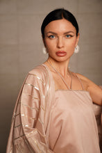 Load image into Gallery viewer, Reham