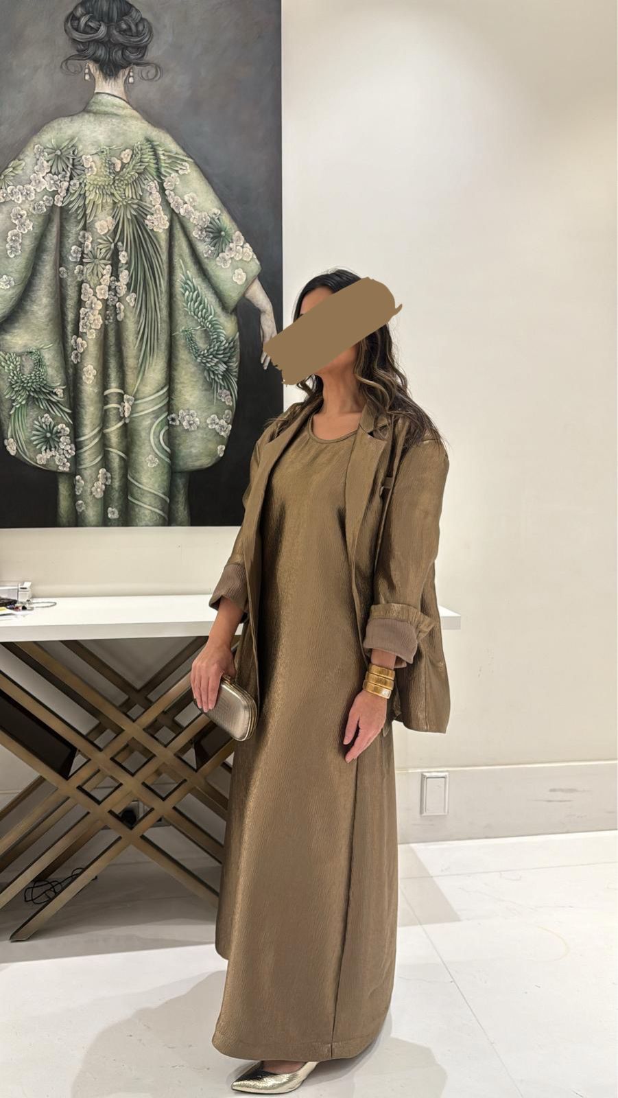 Eid gold